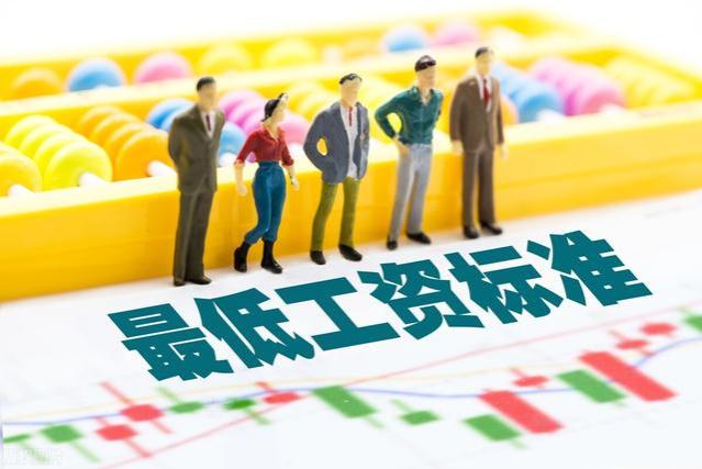 上海最低社保基数高？累计缴费10万，退休后月入2200元，4年回本