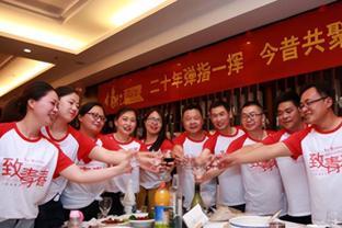 大学毕<span style='color:red'>业</span>在一<span style='color:red'>线</span><span style='color:red'>城</span>市工作<span style='color:red'>好</span>，还是在老<span style='color:red'>家</span><span style='color:red'>就</span><span style='color:red'>业</span><span style='color:red'>好</span>？10年后的领悟