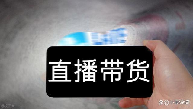 官方：大部分毕业生已落实就业去向！网友：说说工资