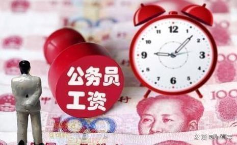 2024年事业编制工资或会上调，补发5个月差额