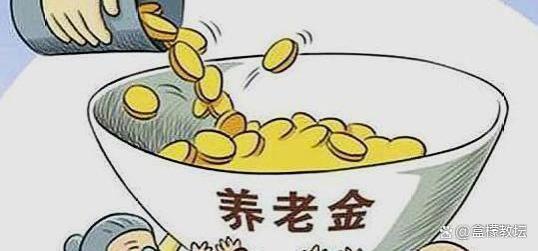 老师工资改革后，想拿8000元以上退休金