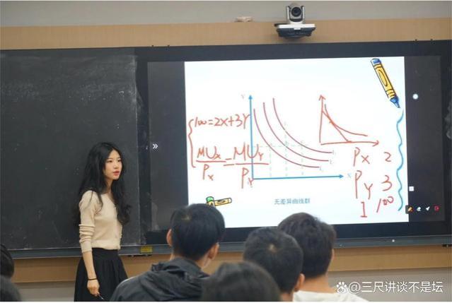 取消教师职称与工资挂钩，老师们还会不会像现在这样积极评职称？