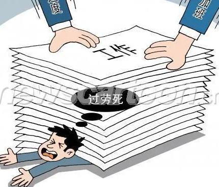 工资将与职称“解离”？或于2025年实行，公务员和教师有差距