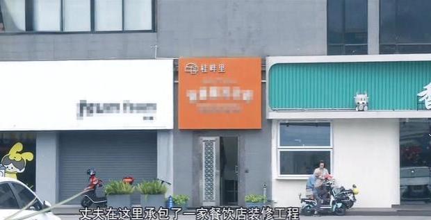 广东佛山发生血案：农民工因为几百元工钱，持刀追砍装修老板