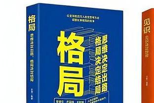 职场中，人缘不好怎么办？情商高的人，靠这3招化解危机