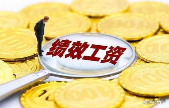 公务员或将迎来工资调整，究竟是涨还是跌？铁饭碗还“铁”吗？