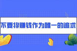 怎么看待号召青年树立正确的就业观，不要将赚钱作为唯一的追求？