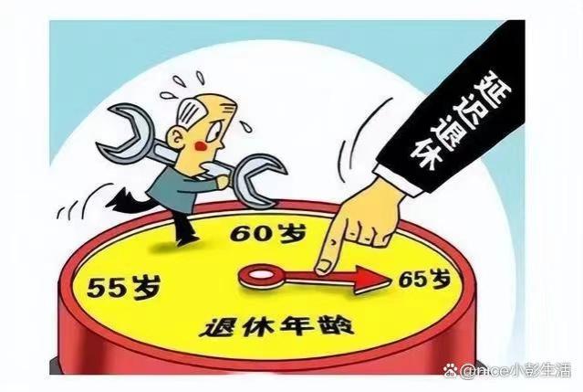 9月份，退休人员的养老金补发800元，真的吗？是人人有份吗？