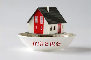 <span style='color:red'>谁</span>在有意隐瞒<span style='color:red'>公</span>务员<span style='color:red'>工</span><span style='color:red'>资</span>福利？曝光后，发现<span style='color:red'>公</span><span style='color:red'>积</span><span style='color:red'>金</span>都<span style='color:red'>比</span><span style='color:red'>我</span>年薪<span style='color:red'>高</span>！