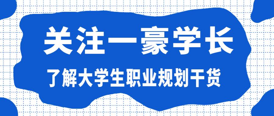 天下人苦加班久矣，准点下班为啥这么难！996真是福报？