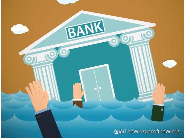 揭开银行业动荡：最近的银行倒闭意味着什么以及利害关系