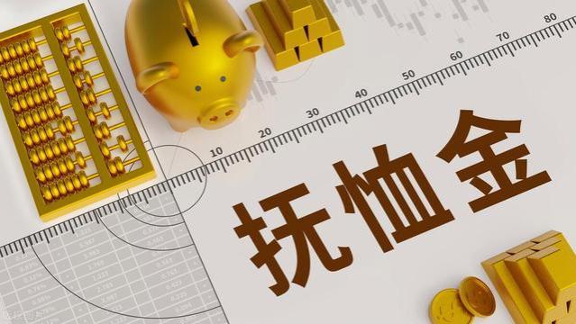 上海最低社保基数高？累计缴费10万，退休后月入2200元，4年回本