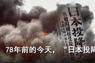 退休干部招募“敢死队”，妄图颠覆国家政权！国安部披露→