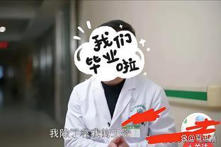 长沙一肿瘤科主任：我除了工资，其他钱一分不拿，这是底线