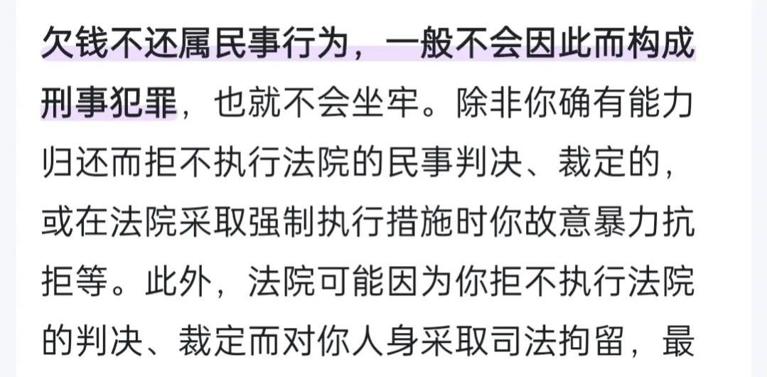 天下人苦加班久矣，准点下班为啥这么难！996真是福报？