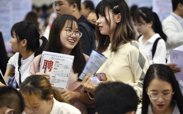 大运会顺利结束，大学生心目中理想就业城市更新，成都排名惊人