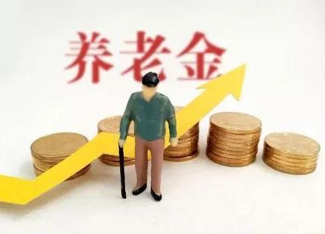 月入养老金不足200元，农民工养老亮点如何补上？