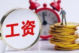 教师工资新指南，8月份或实行绩效“新方案”，3类老师优势明显