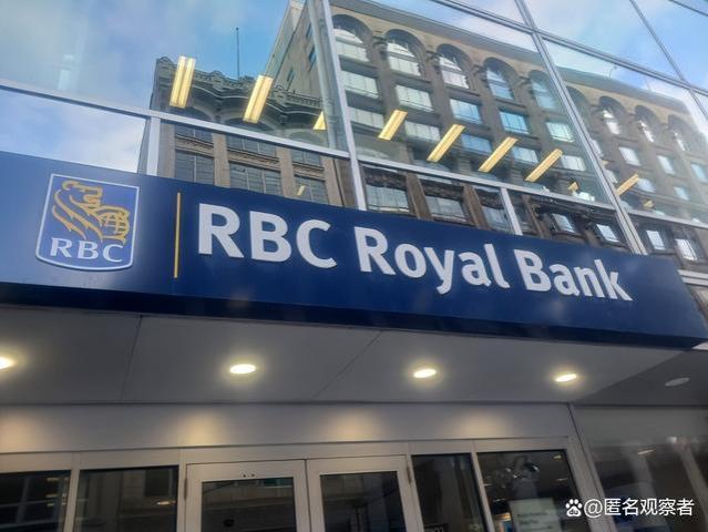 加拿大大型银行正在悄悄裁员！这几年招得太多！
