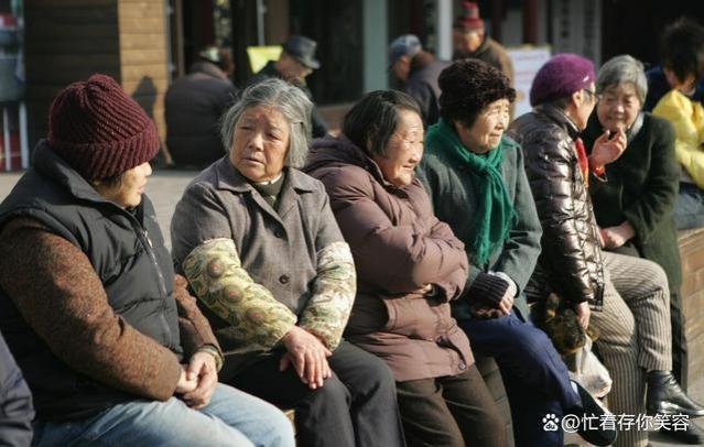 100个退休老人中，有多少人能拿5000养老金？答案“出乎意料”