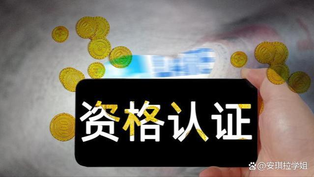 8月起，多地要对养老金重新核算，以下4个误区2类人要知道