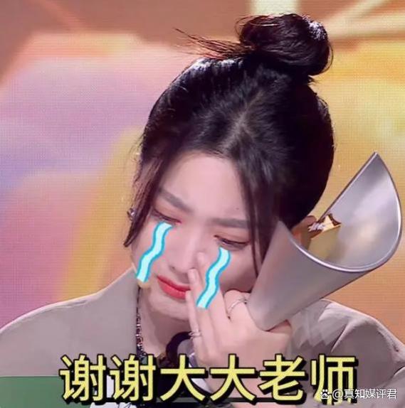 杭州女生裸辞当主播获奖百万，哭着感谢张大大