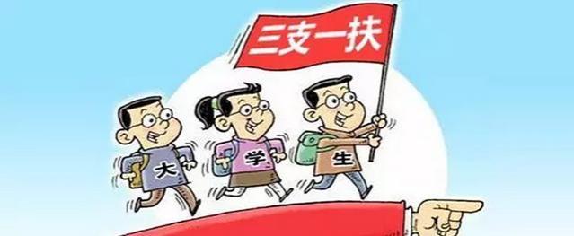 往届生“喜从天降”，又有一个铁饭碗开始招人了，满2年可获编制