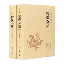 老实人被人当软柿子捏？牢记3句话，立马反败为胜，人脉越来越广