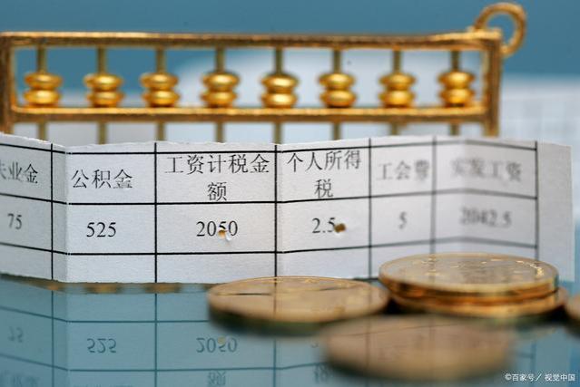 2023年教师迎来好消息，工资或将上涨500元，但被这三大因素影响