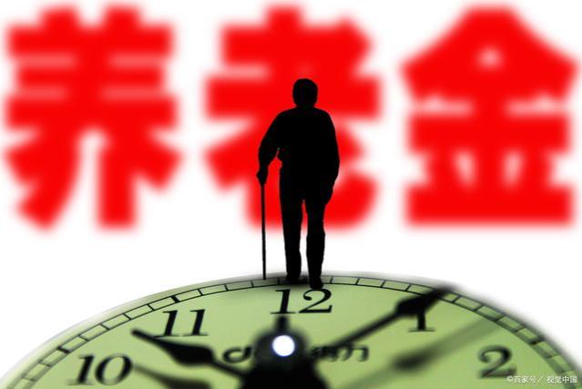 养老金开始补发，55-70岁补发不到1000？这三类人最多，有你吗？