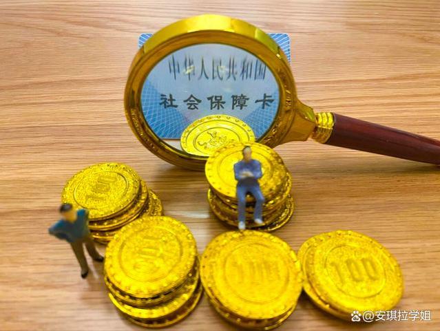 8月起，多地要对养老金重新核算，以下4个误区2类人要知道