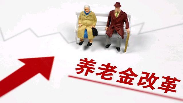 农民不交社保有没有养老金