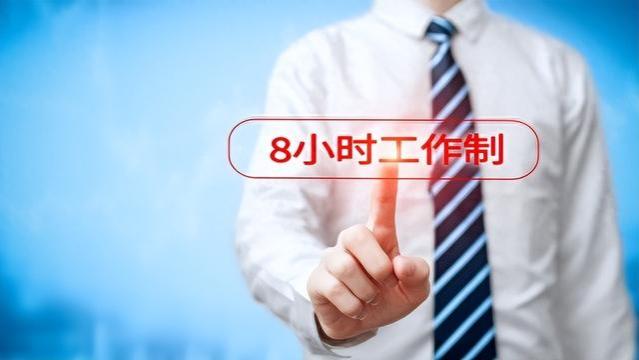 中国老板为何不爱守“劳动法”，是工人太软弱，还是法律无力？