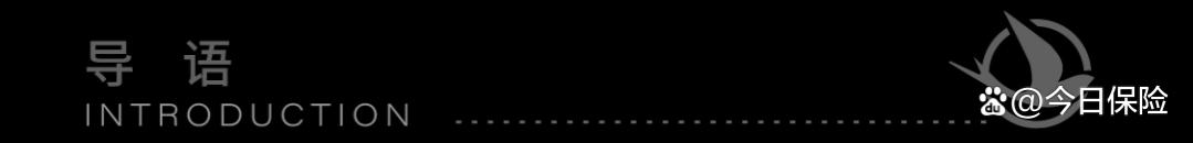 3.5%之后的集中整顿：机构调整下的裁员，与2024的开门红