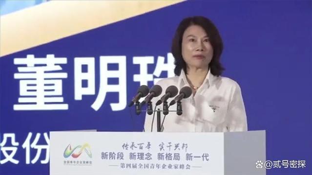 “董明珠怒斥员工：格力内部暗流涌动，究竟发生了什么？”