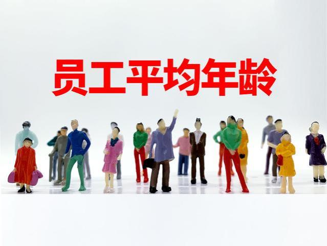 2023年退休新政策！延迟退休将成为过去式！工龄退休更让人满意