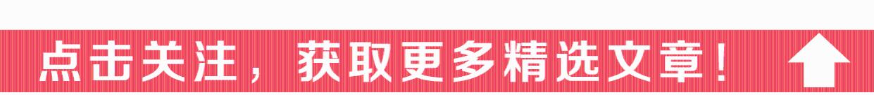 985高校招聘辅导员统计：硕士要求占七成，博士成为常态，真内卷！