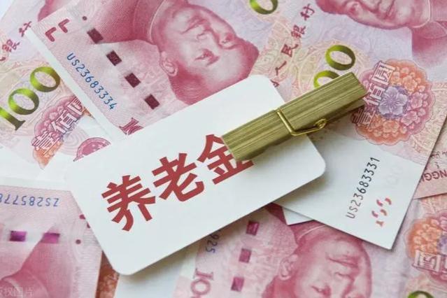 2023年退休，养老金计算公式分为这三部分，工龄42年能领多少钱？