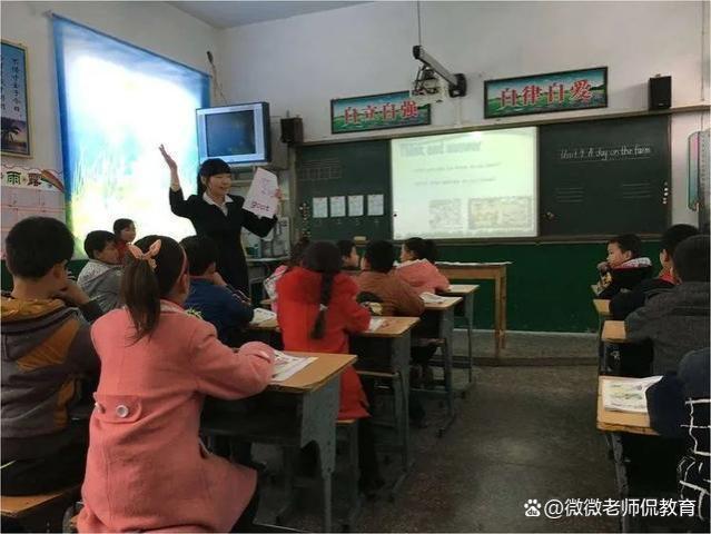 “教师上九个月班，凭什么拿十三个月工资？”