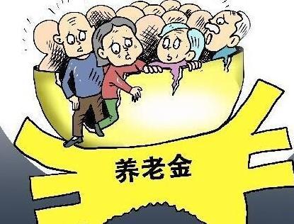 60周岁以上农民，无法外出务工了？农民养老金最新动态！