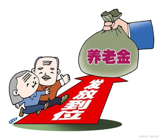 2023年养老金补发，60~75周岁的退休人，补发能达到500元/月吗？