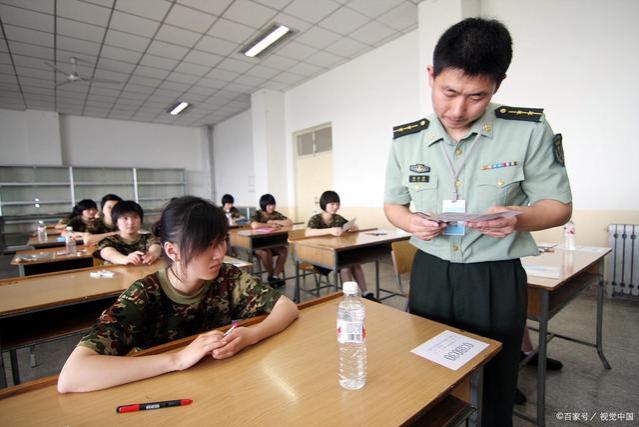 考上军校等于获得铁饭碗？并非如此，很多学生陷入报考误区