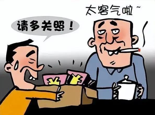 案例：巨贪王勇：贪财好色敛财9000万，居然痛哭：靠工资买不起房