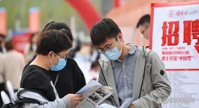 地铁见到“辞职风”，团队成员吐露需要补贴费用，努力程度被忽视