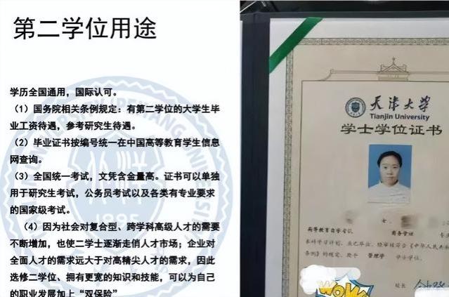 降低公务员绩效奖金？公务员工资迎来新调整，部分地区已率先实施