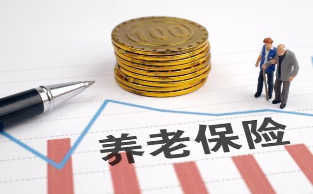 除了养老金，退休后还有哪几笔钱可以领？你都知道吗？