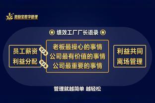 <span style='color:red'>员</span><span style='color:red'>工</span><span style='color:red'>积</span>分激励方案<span style='color:red'>如</span><span style='color:red'>何</span>设定