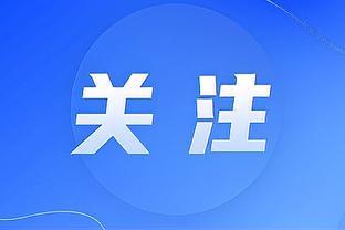 山西公布106个就业见习岗位