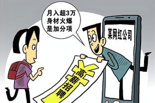 大学生应不应该利用空闲时间去赚钱？