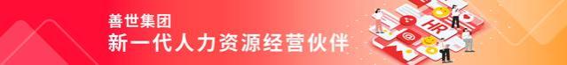 失业率高达21.3%，毕业生选择慢就业是因为就业难吗？